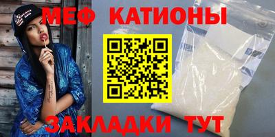 гидропоника Балаково