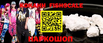 гидропоника Балаково