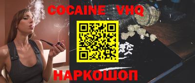 гидропоника Балаково