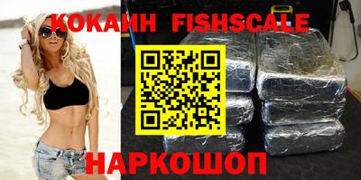 гидропоника Балаково