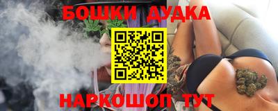 мет Бугуруслан