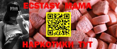 дистиллят марихуана Балашиха