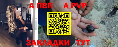 дистиллят марихуана Балашиха