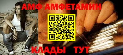 дистиллят марихуана Балашиха