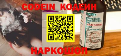 гидропоника Балаково