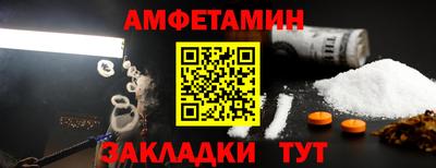 дистиллят марихуана Балашиха