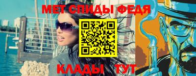 гидропоника Балаково
