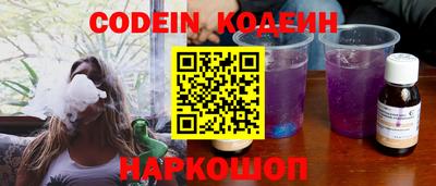 гидропоника Балаково