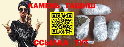 дистиллят марихуана Балашиха