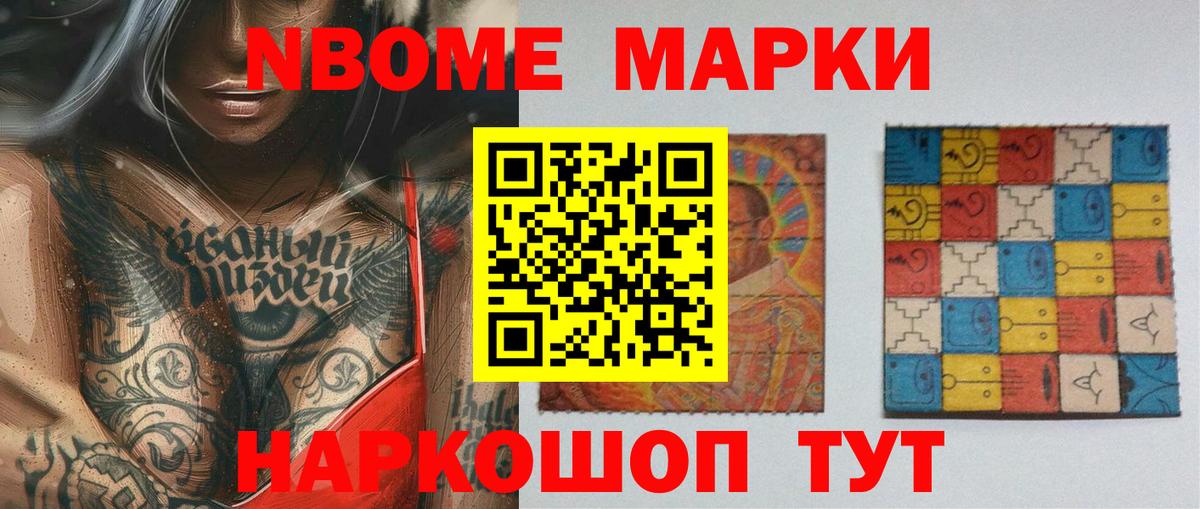 Лсд 25 экстази кислота Дубна